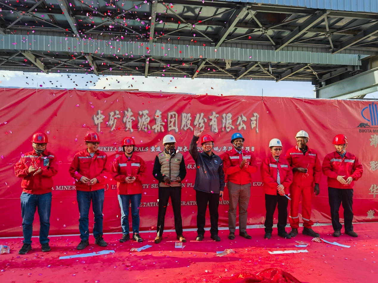 威廉希尔williamhill资源集团津巴布韦Bikita矿山 改扩建项目和新建项目相继建成并投产
