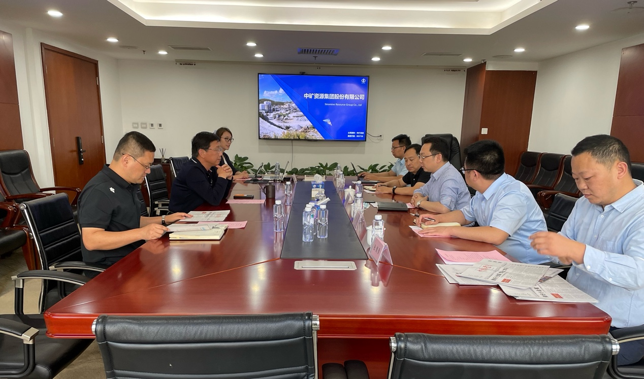 中国矿业报社与威廉希尔williamhill资源座谈交流