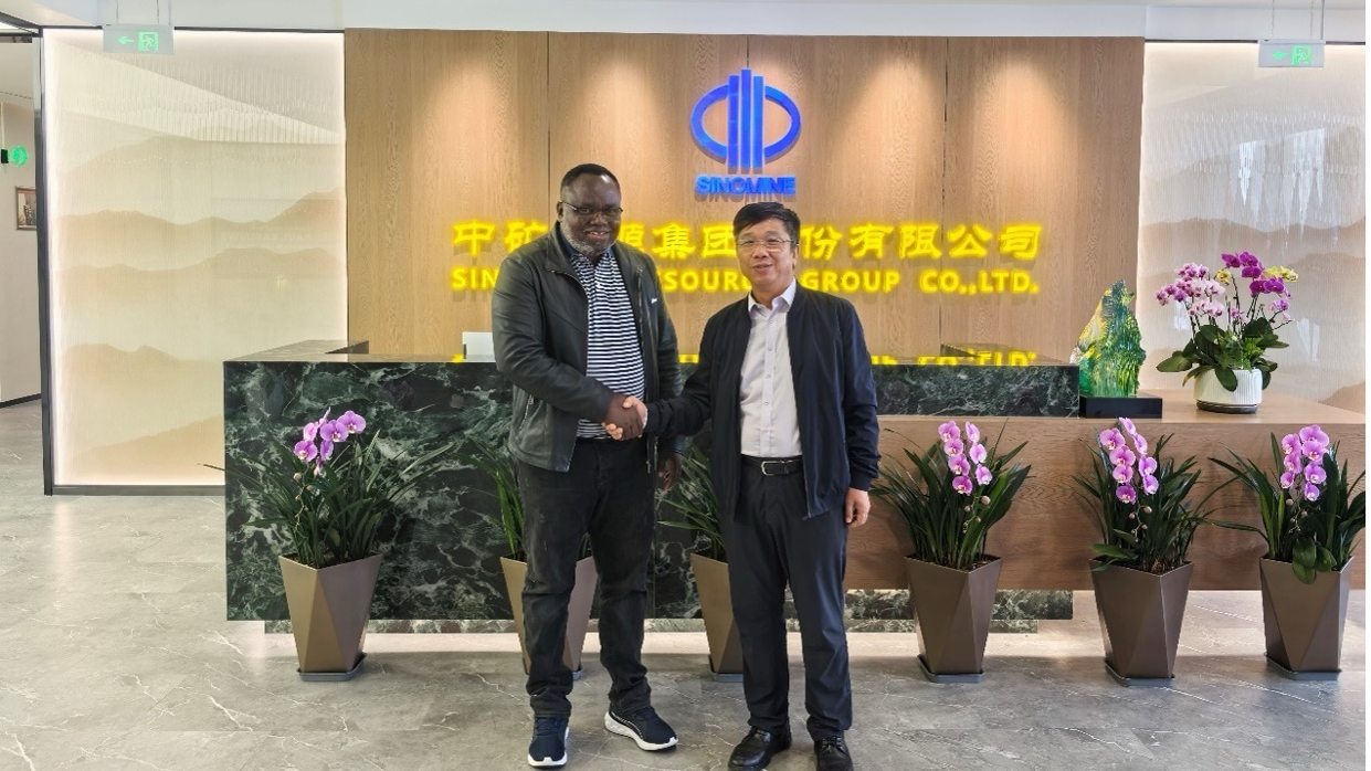 赞比亚矿业部部长一行到访威廉希尔williamhill资源集团总部