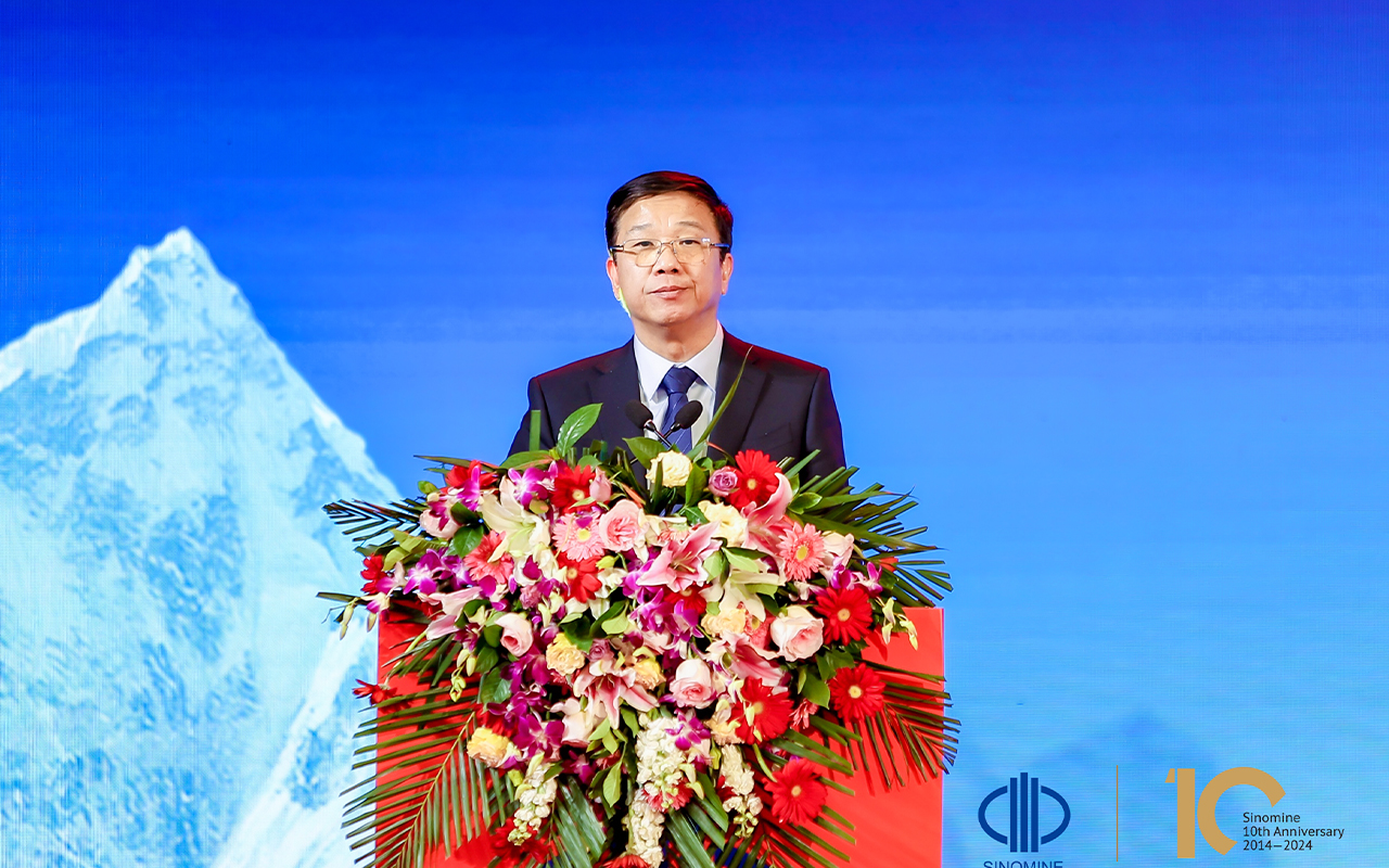 中萃拾光 矿启新程｜威廉希尔williamhill资源集团 上市十周年庆典成功举行