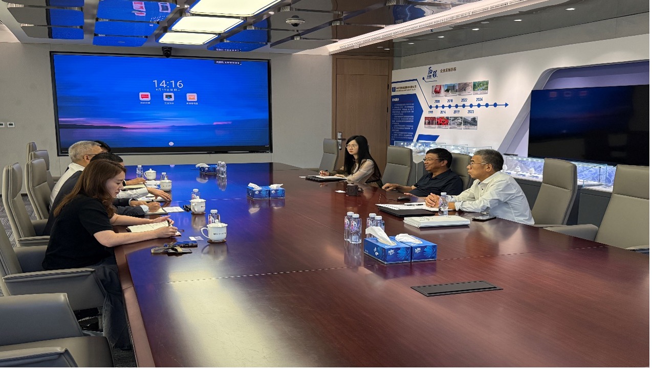中非发展基金副总裁余焯锐一行到访威廉希尔williamhill资源总部